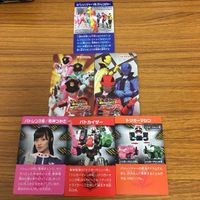 特撮ヒーロー カード まとめ 25 サムネイル 9
