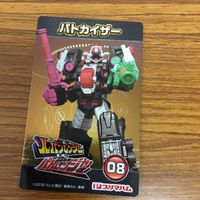 特撮ヒーロー カード まとめ 25 サムネイル 5