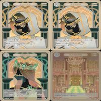 原神 七星召喚 七聖召喚 全て キラ 36枚 まとめ ★カードリスト参照 レア 1 ランク 1 ap565 サムネイル 9