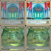 原神 七星召喚 七聖召喚 全て キラ 36枚 まとめ ★カードリスト参照 レア 1 ランク 1 ap565 サムネイル 10