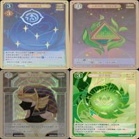 原神 七星召喚 七聖召喚 全て キラ 36枚 まとめ ★カードリスト参照 レア 1 ランク 1 ap565 サムネイル 2