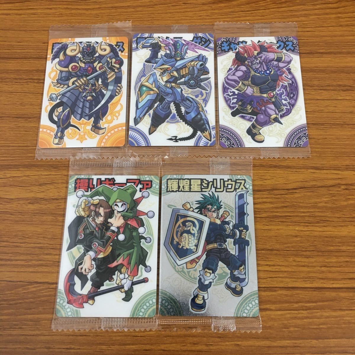 未開封 まとめ 神羅万象 カード 毒蝋髑髏 ドクロース 電装機 クラーゲン ギャリー マックス 輝煌星 シリウス 操りギーファ 5