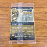 未開封 まとめ 神羅万象 カード 毒蝋髑髏 ドクロース 電装機 クラーゲン ギャリー マックス 輝煌星 シリウス 操りギーファ 5 サムネイル 6