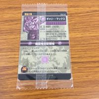 未開封 まとめ 神羅万象 カード 毒蝋髑髏 ドクロース 電装機 クラーゲン ギャリー マックス 輝煌星 シリウス 操りギーファ 5 サムネイル 10