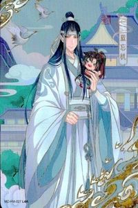 カード 魔道祖師 挿絵 藍忘機 MD-FM-027 L4A 27 L L <!-利用不可文字-!>遊 KAYOU