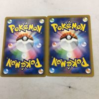ポケモンカード 新裏面 まとめ ２枚 フラダリ 15 サムネイル 2