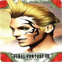 スコール ゼル キスティス ラグナ FF8 ファイナルファンタジー カードダス カード まとめ サムネイル 3