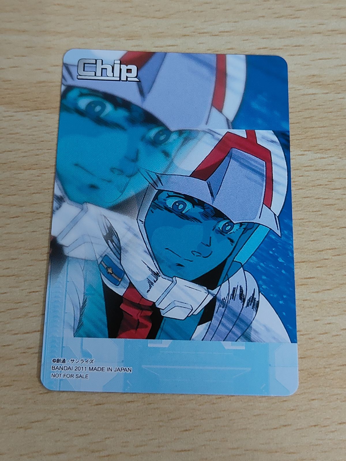 ガンダムウォーネグザ BOX特典チップカード 非売品 アムロ アムロ・レイ CHIPカード CHIP ガンダム