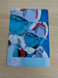 Gundam War Negza BOX Bonus Chip Card Amuro Ray
