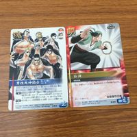 Bleach Soul Card Battle Card Lot Rukia Komatsu Rare サムネイル 9