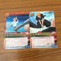 Bleach Soul Card Battle Card Lot Rukia Komatsu Rare サムネイル 7