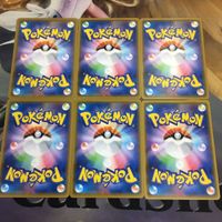 ポケモンカード 新裏面 6枚 ツインエネルギー 15 サムネイル 2