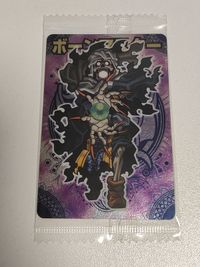 Shinra Banshou Choco Wafers Sealed First Edition Promo