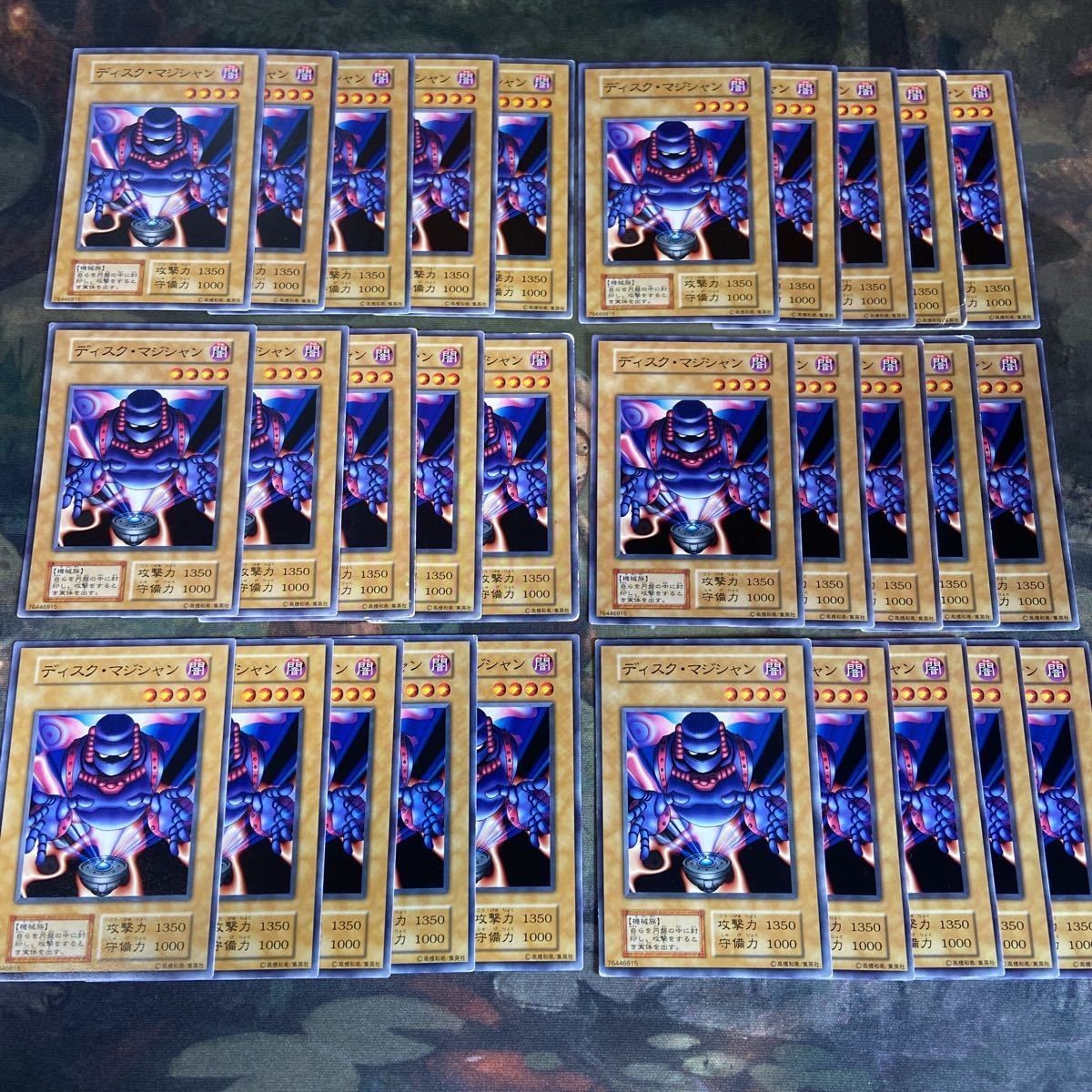 初期 Vol.5 ディスク・マジシャン 30枚 型番統一 遊戯王 まとめ 第1期 ノーマル