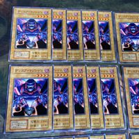 初期 Vol.5 ディスク・マジシャン 30枚 型番統一 遊戯王 まとめ 第1期 ノーマル サムネイル 2
