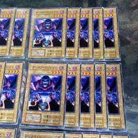 初期 Vol.5 ディスク・マジシャン 30枚 型番統一 遊戯王 まとめ 第1期 ノーマル サムネイル 3