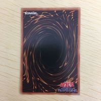 遊戯王 字レア カード トレーディングカード 先史遺産メガラグローヴ まとめ サムネイル 9