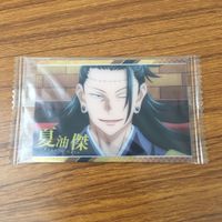 カード トレカ まとめ 呪術廻戦 伏黒 恵 パンダ 伊地知 潔高 釘崎 野薔薇 夏油 傑 両面 宿儺 5 サムネイル 7