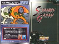 o21 スクランブルギャザー SRW スーパーロボット大戦 カード まとめ VF-1Jアーマードバルキリー メカ牛剣鬼 合体巨烈獣ガードン ビッグシリウス マグマ獣ダークロン ドクガガ ディラド植物メガ 第7使徒イスラフェル 第9使徒マトリエル サムネイル 9