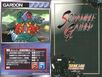 o21 スクランブルギャザー SRW スーパーロボット大戦 カード まとめ VF-1Jアーマードバルキリー メカ牛剣鬼 合体巨烈獣ガードン ビッグシリウス マグマ獣ダークロン ドクガガ ディラド植物メガ 第7使徒イスラフェル 第9使徒マトリエル サムネイル 4