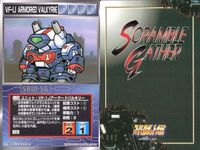 o21 スクランブルギャザー SRW スーパーロボット大戦 カード まとめ VF-1Jアーマードバルキリー メカ牛剣鬼 合体巨烈獣ガードン ビッグシリウス マグマ獣ダークロン ドクガガ ディラド植物メガ 第7使徒イスラフェル 第9使徒マトリエル サムネイル 2