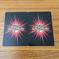 カード トレカ まとめ ミラクルバトル カードダス ミラバト ドラゴンボール 一星龍 ルード スーパーベビー１ れジック 47 サムネイル 4