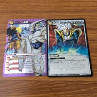 カード トレカ まとめ ミラクルバトル カードダス ミラバト ドラゴンボール 一星龍 ルード スーパーベビー１ れジック 47 サムネイル 3