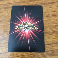 カード トレカ まとめ ミラクルバトル カードダス ミラバト ドラゴンボール 一星龍 ルード スーパーベビー１ れジック 47 サムネイル 10