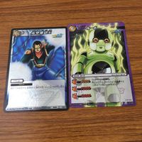 カード トレカ まとめ ミラクルバトル カードダス ミラバト ドラゴンボール 一星龍 ルード スーパーベビー１ れジック 47 サムネイル 5