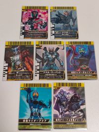 ガンバライド 002-048 002-056 03-060 10-055 005-062 仮面ライダー W クウガ シャッフルファイナルアタックライドカード ポセイドン ナスカ ドーパント スペシャルカード