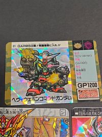カード 3枚セット ガンダム カードダス No.35 ゼロガンダム ヘヴィウェポンコマンドガンダム アサルトバスター 170 GARMS