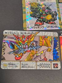 カード 3枚セット ガンダム カードダス No.35 ゼロガンダム ヘヴィウェポンコマンドガンダム アサルトバスター 170 GARMS サムネイル 3