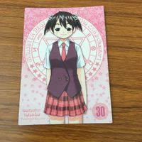 カード トレカ まとめ 魔法先生 ネギま 四葉 五月 早乙女 ハルナ 古 菲 25 サムネイル 7