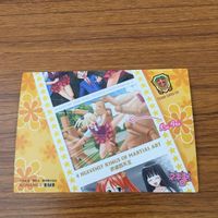 カード トレカ まとめ 魔法先生 ネギま 四葉 五月 早乙女 ハルナ 古 菲 25 サムネイル 4