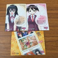 カード トレカ まとめ 魔法先生 ネギま 四葉 五月 早乙女 ハルナ 古 菲 25 サムネイル 2
