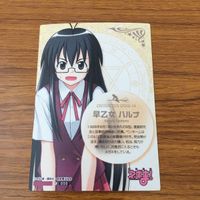カード トレカ まとめ 魔法先生 ネギま 四葉 五月 早乙女 ハルナ 古 菲 25 サムネイル 6
