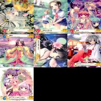 絵師100人展 02 カード まとめ 絵師 セミコンプ 美少女 イラスト ap945 サムネイル 7
