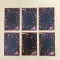 遊戯王 ノーマル カード トレーディングカード 激流葬 まとめ サムネイル 6