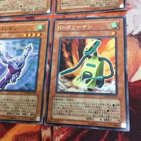 IT220527-1376 D・スコープン ディフォーマー まとめ レア ノーマル 遊戯王 リモコン ラジカッセン クリーナン パッチン チャッカン サムネイル 5
