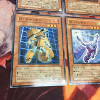 IT220527-1376 D・スコープン ディフォーマー まとめ レア ノーマル 遊戯王 リモコン ラジカッセン クリーナン パッチン チャッカン サムネイル 4