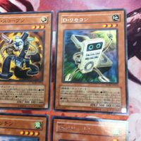 IT220527-1376 D・スコープン ディフォーマー まとめ レア ノーマル 遊戯王 リモコン ラジカッセン クリーナン パッチン チャッカン サムネイル 3