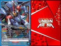 カード まとめ ユニオンアリーナ SR アルゴ 喜島平八 皇帝サウロン 神虎 コードギアス 反逆のルルーシュ ソードアートオンライン SAO キラ スーパーレア サムネイル 9