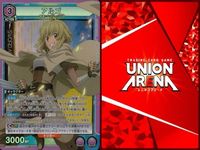 カード まとめ ユニオンアリーナ SR アルゴ 喜島平八 皇帝サウロン 神虎 コードギアス 反逆のルルーシュ ソードアートオンライン SAO キラ スーパーレア サムネイル 2