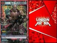カード まとめ ユニオンアリーナ SR アルゴ 喜島平八 皇帝サウロン 神虎 コードギアス 反逆のルルーシュ ソードアートオンライン SAO キラ スーパーレア サムネイル 4