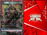 カード まとめ ユニオンアリーナ SR アルゴ 喜島平八 皇帝サウロン 神虎 コードギアス 反逆のルルーシュ ソードアートオンライン SAO キラ スーパーレア サムネイル 3