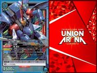 カード まとめ ユニオンアリーナ SR アルゴ 喜島平八 皇帝サウロン 神虎 コードギアス 反逆のルルーシュ ソードアートオンライン SAO キラ スーパーレア サムネイル 7