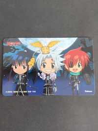 ディー・グレイマン D.gray-man カバヤ トレカ カード 神田ユウ アレ ラビ ちびキャラ ディフォルメ KABAYA サムネイル 4