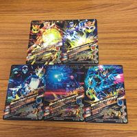 ガンバライド ライジング カード 01 まとめ バルカン バルキリー 26 サムネイル 7