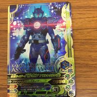 ガンバライド ライジング カード 01 まとめ バルカン バルキリー 26 サムネイル 5