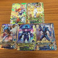 ガンバライド ライジング カード 01 まとめ バルカン バルキリー 26 サムネイル 1